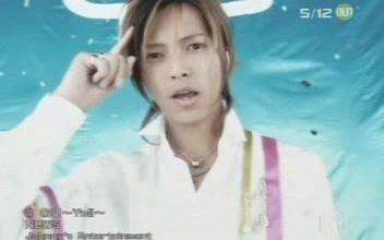 News 希望 Yell Mv 哔哩哔哩