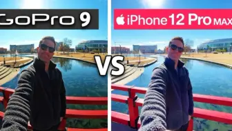 Gopro Hero 9 Vs Iphone 12 Pro Max Ultra Wide Camera Test 哔哩哔哩 Bilibili