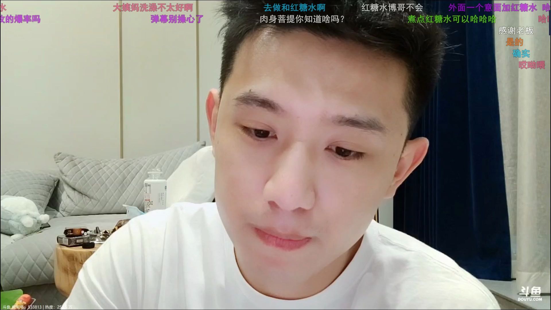 td正直博2020/04/29/21.20-23.14跟赟赟在家吃饭pk