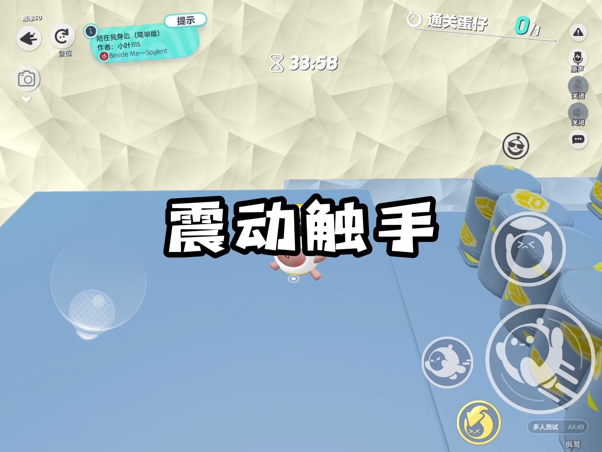 [图]《震动触手》后续在（老/福/特）APP //文章直达车→https://s.lofter.com/upup/nKDFZNQw