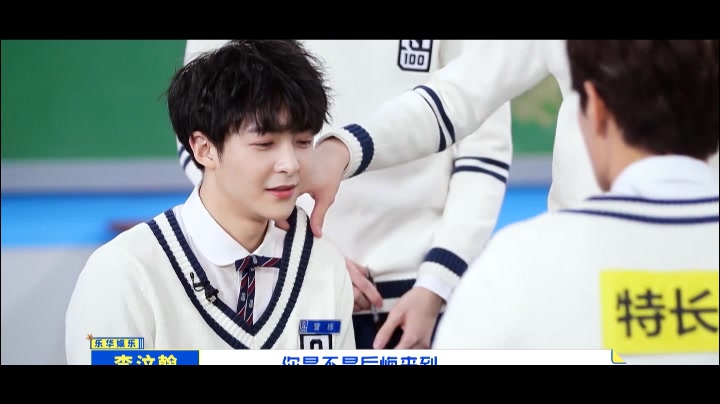 管栎连淮伟管栎连淮伟永远是我的意难平你们要越来越好前程似锦