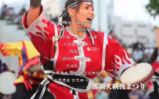 ミルクムナリ 搜索结果 哔哩哔哩 Bilibili