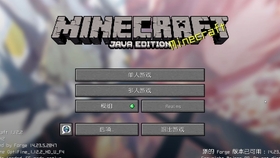 1 16新匠魂 16分钟带你了解全新冶炼 全新材料 全新强化 Minecraft 模组介绍01 匠魂 哔哩哔哩 つロ干杯 Bilibili