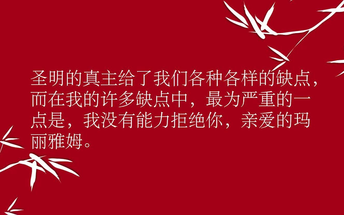 《灿烂千阳》里令人深刻的句子哔哩哔哩bilibili