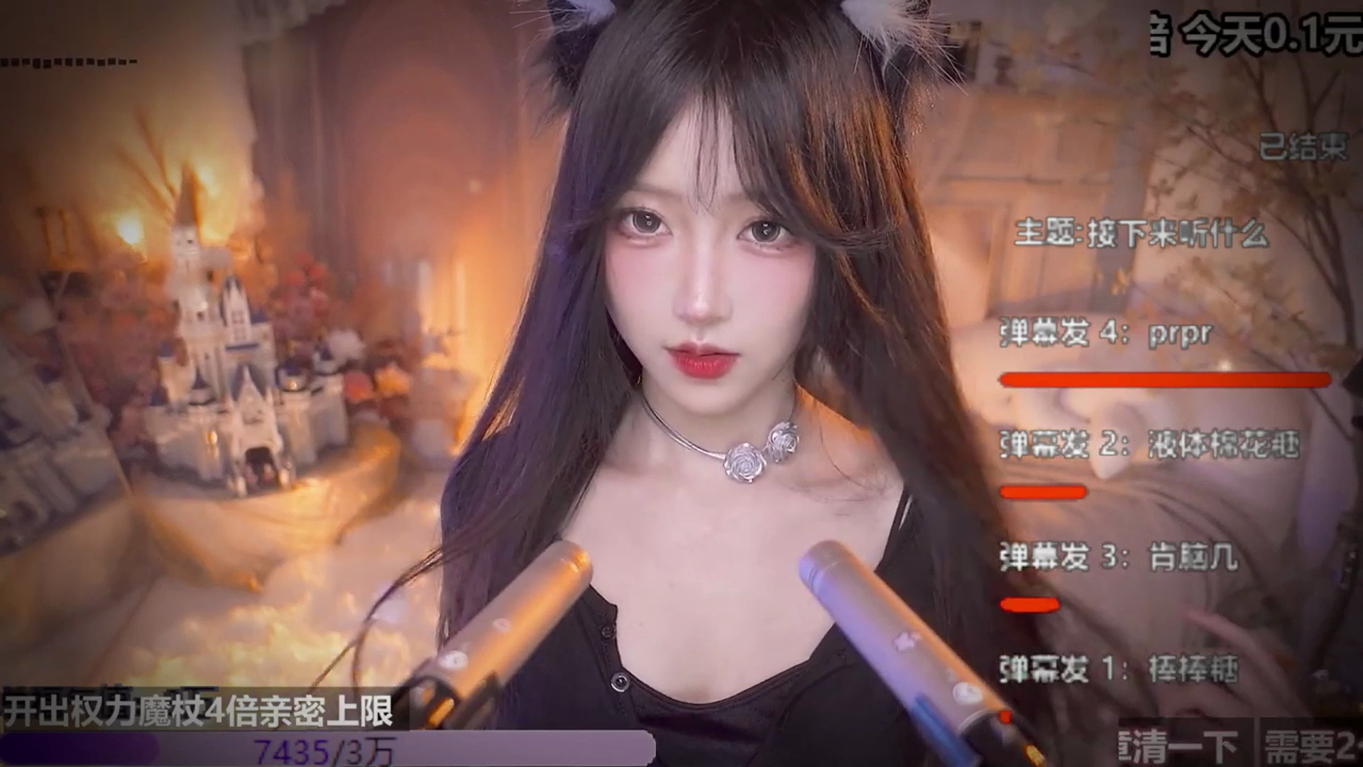 二呆酱小姐姐 疗愈助眠哄睡 哥哥 让我给你掏耳朵好嘛