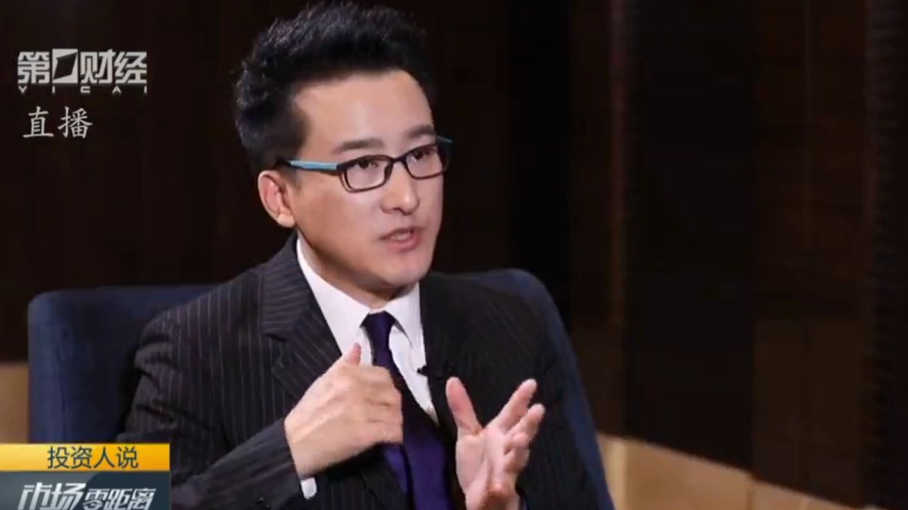 新鼎资本西安张弛 展望卫星互联网时代解读马斯克星链