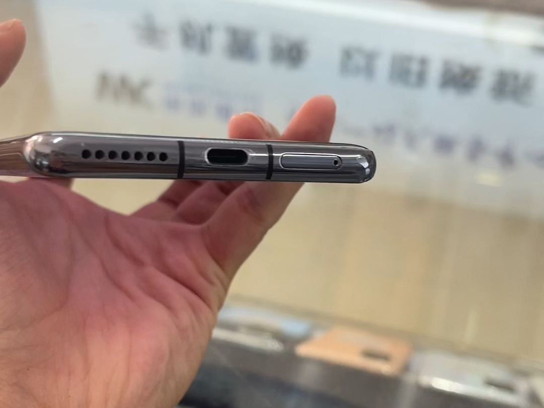 华为mate40保时捷 8 256gb 5g网络 原装机 成色98新 有小磕碰 效率:99