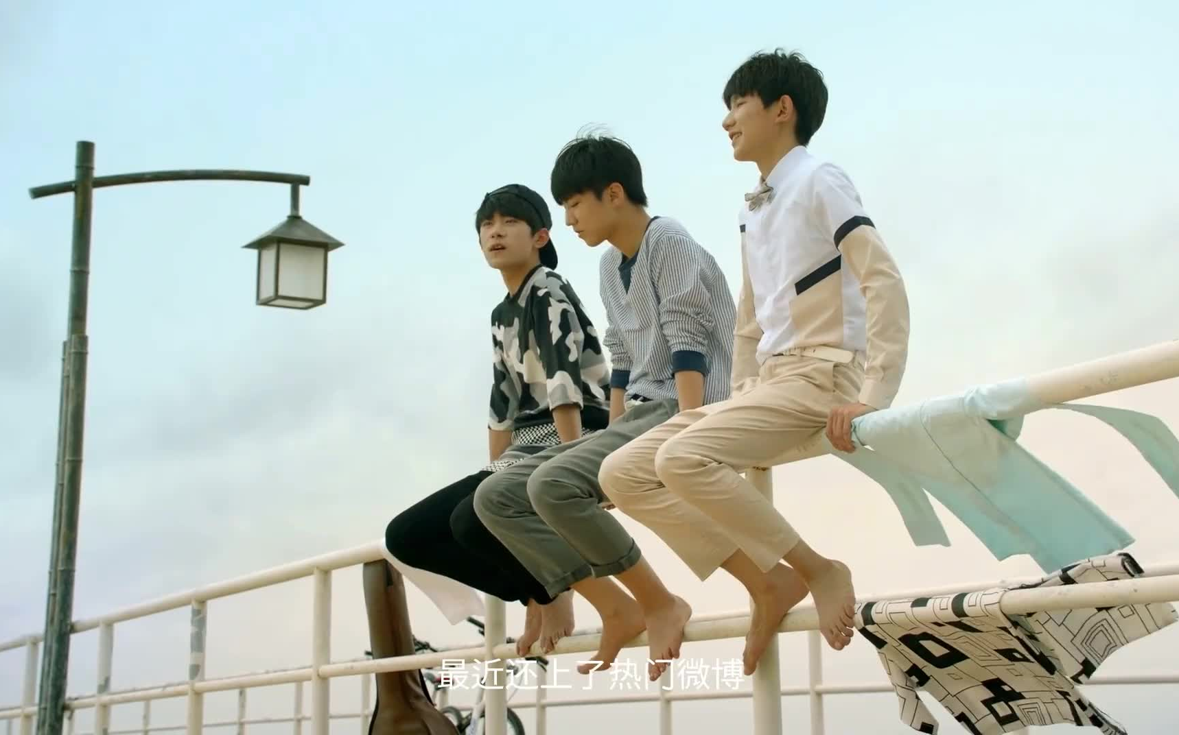 【tfboys】我是你的tfphone