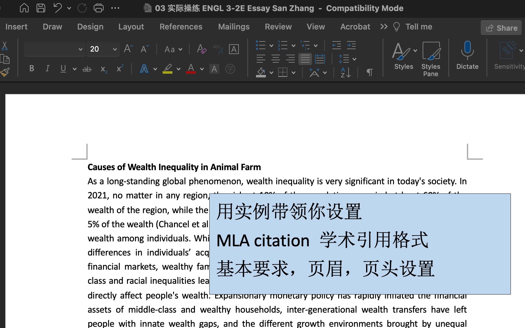 03 MLA Citation 实际操作哔哩哔哩bilibili