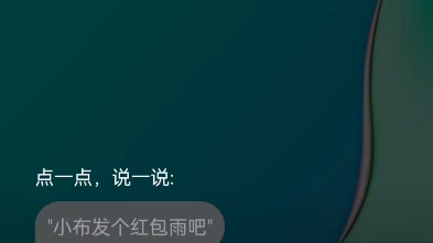 OPPO手机卸载阳光守护,超简单的方法哔哩哔哩bilibili