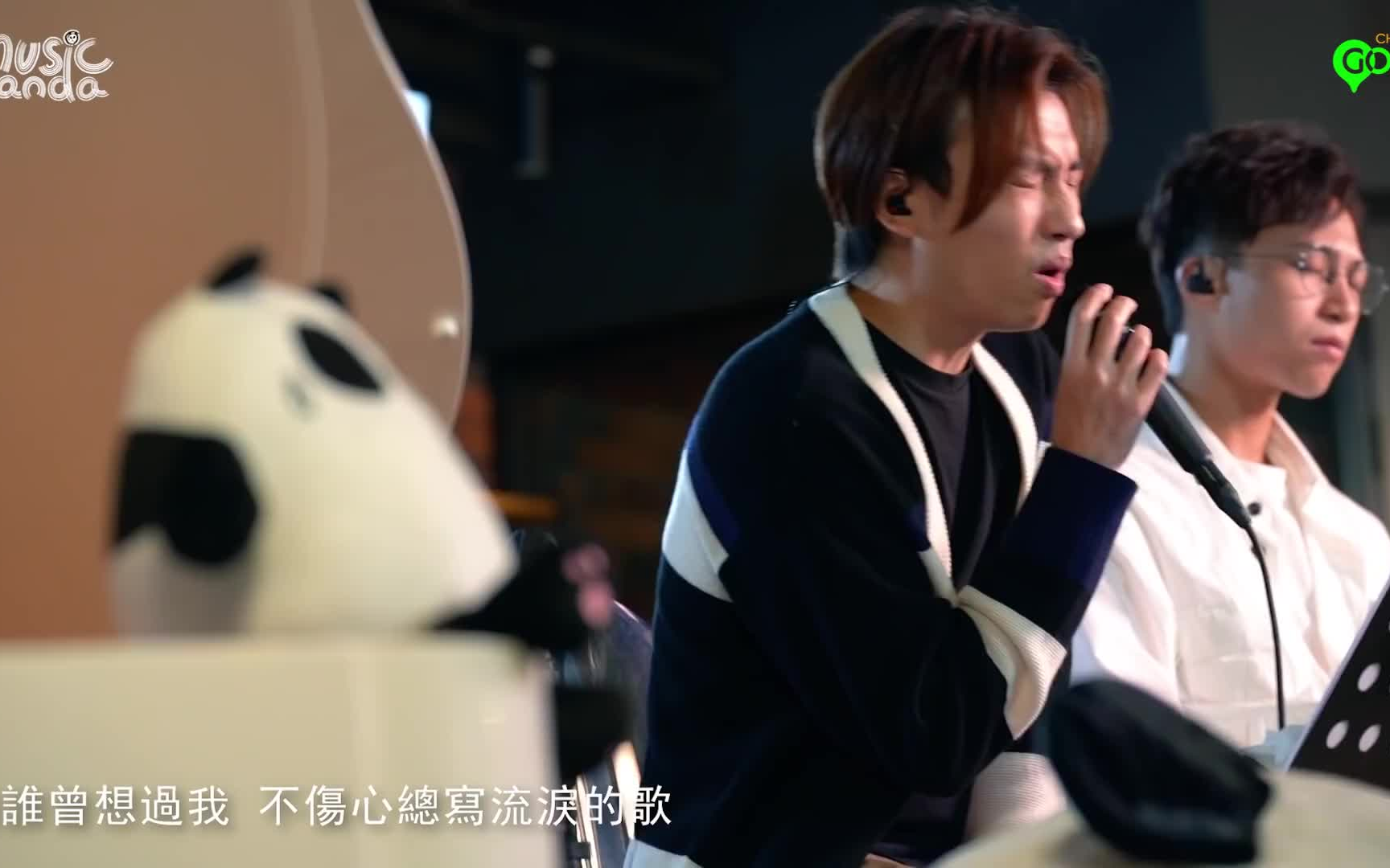 Music Panda EP14 罗力威 & 吴业坤 音乐部分合集哔哩哔哩bilibili