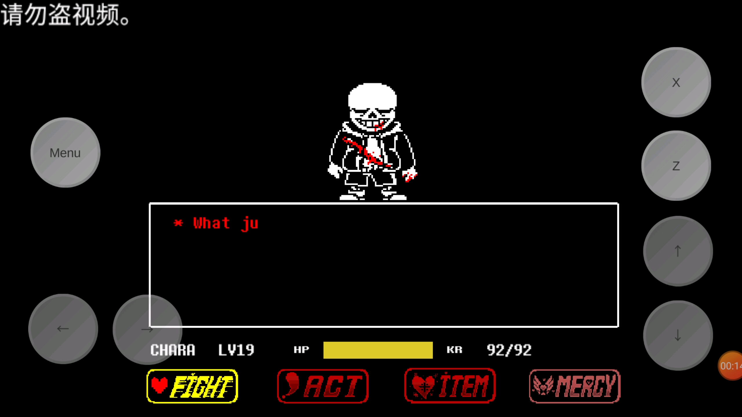 最后一口气还没更完11.22