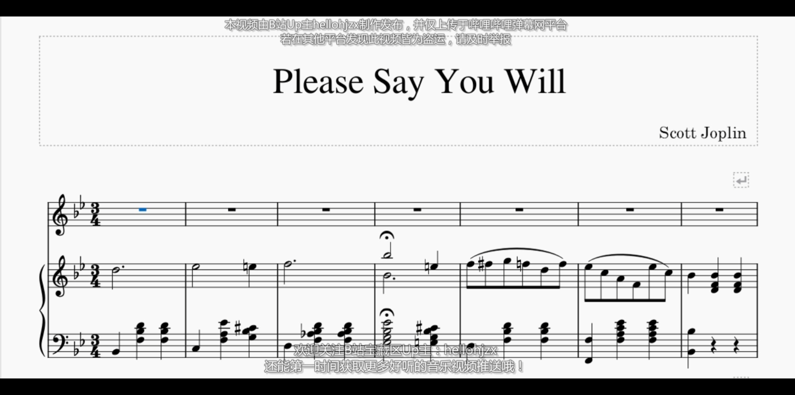 [图]【乔普林】处女作：歌曲《请说你愿意》-Scott Joplin:Please Say You Will（1895年发表的第一首作品）