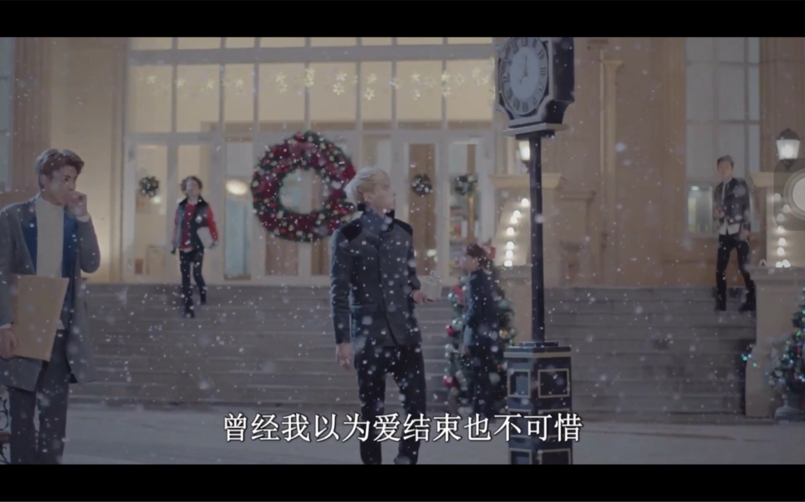 [图]【EXO-十二月的奇迹】Miracles in December MV 高清