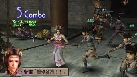 真三国无双3吕布传二章暗杀董卓 哔哩哔哩 真三国无双3吕布传二章暗杀董卓 哔哩哔哩