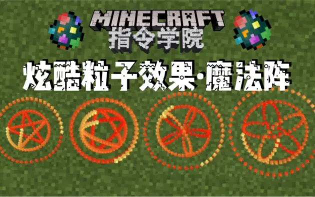 Styleの天枢的个人空间 哔哩哔哩移动版