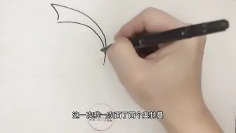 线描简笔画奥特曼贝利亚和？？？