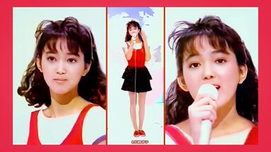 中山忍　夏に恋するAWATENBO 中山忍 – 夏に恋するAWATENBO – CD (Mini, Single), 1989