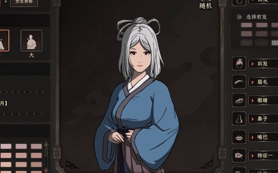 【太吾绘卷正式版】分享一个无加成天人的捏脸数据,白毛控速来