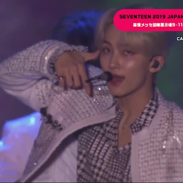 SEVENTEEN】190507 MUSIC ON 2019 Japan Tour 'HARU'_哔哩哔哩_