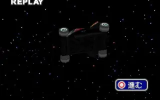 一文字烈矢 搜索结果 哔哩哔哩 Bilibili