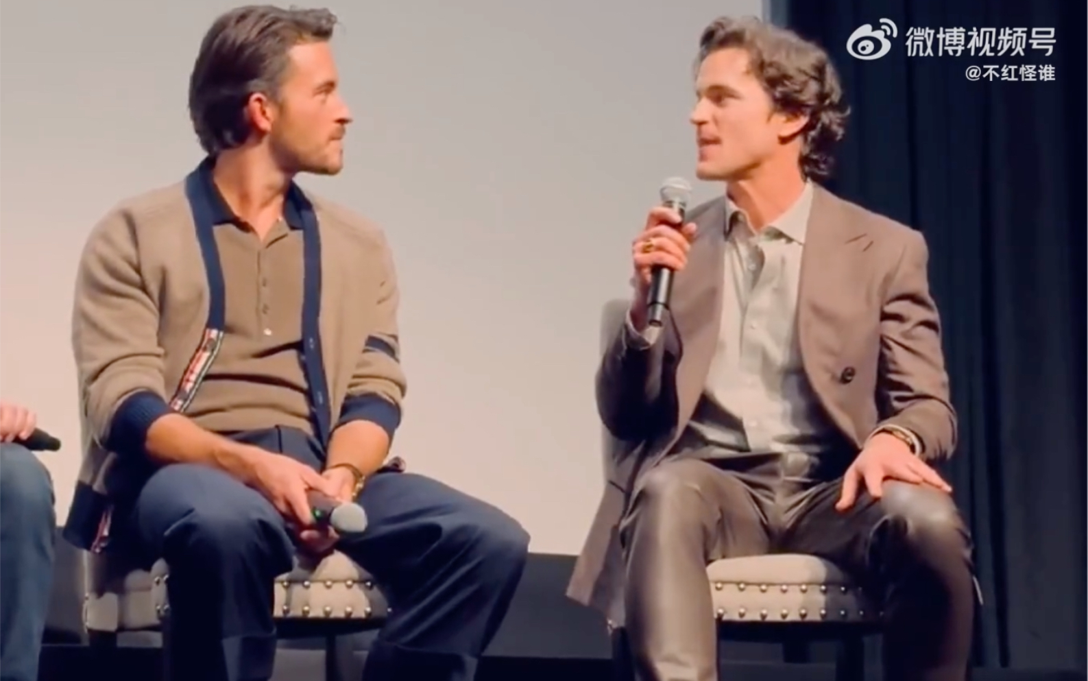 【渣翻中字】同路人主创马特·波莫 和乔纳森·贝利 谈论了《同路人》