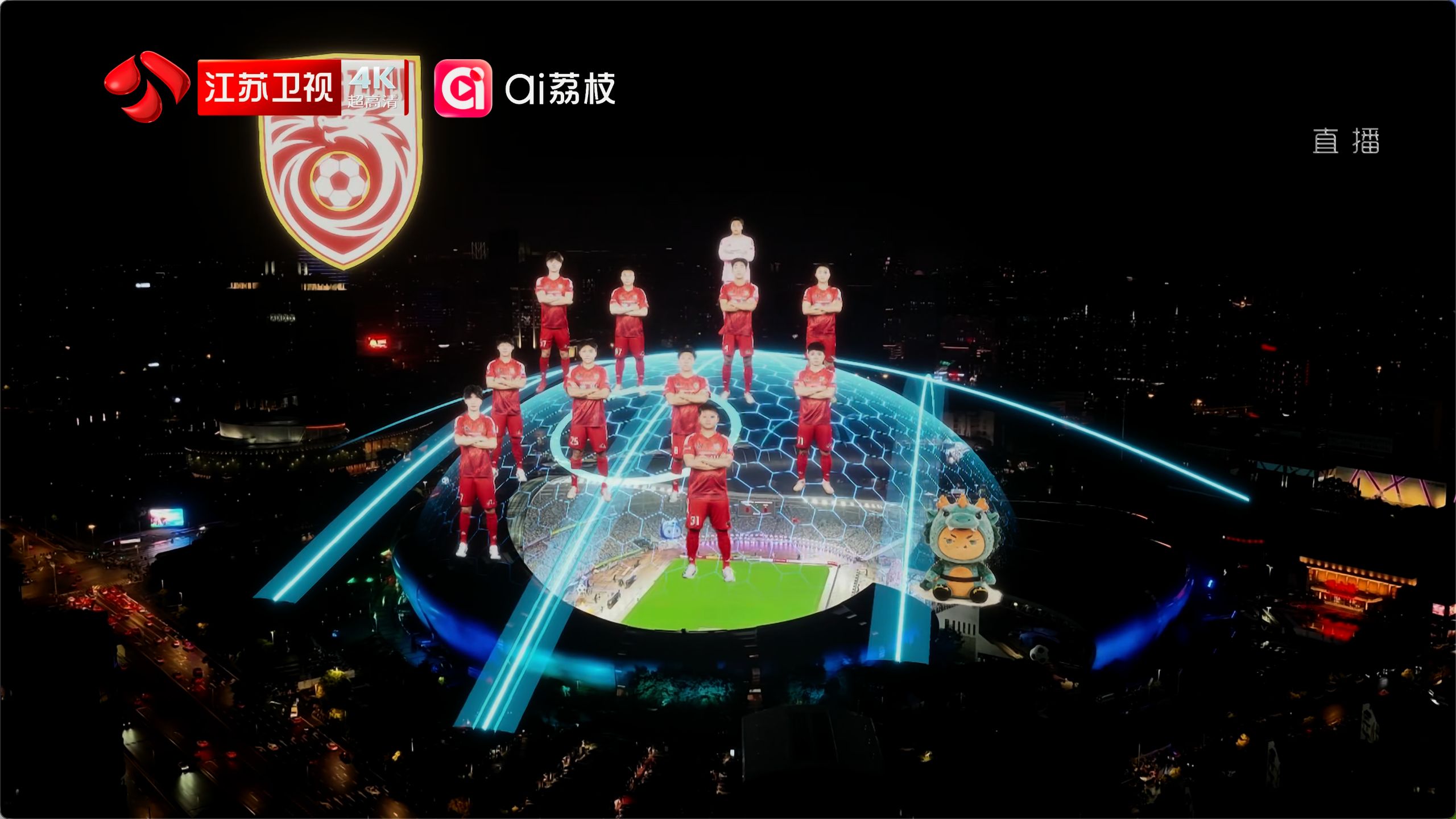 【4K回放下】常州队3:0南通队-2026苏超4KHDR和HLG
