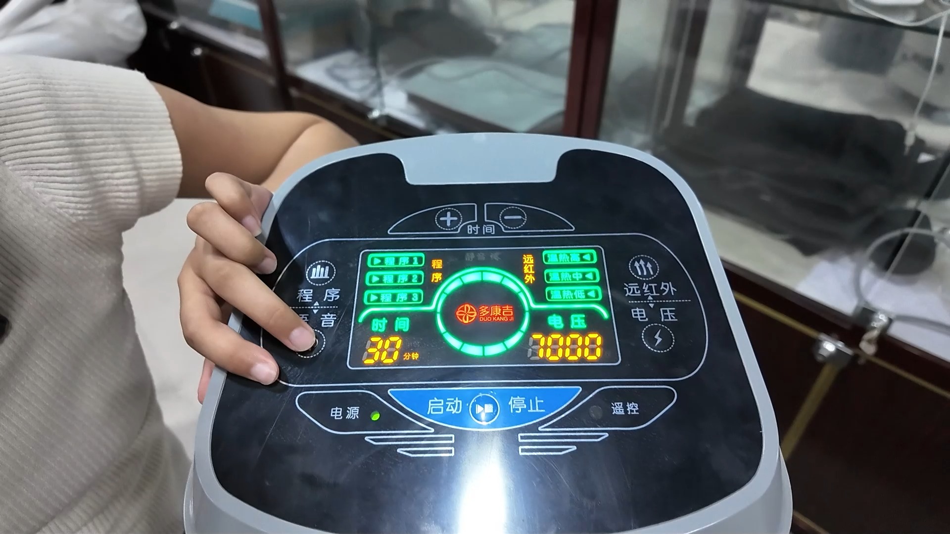 高电位治疗仪有哪些功能?
