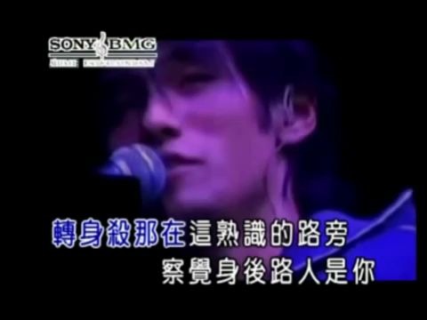 周杰伦 分手总要在雨天粤/一路上有你国哔哩哔哩bilibili