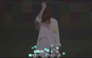 花言 哔哩哔哩 Bilibili