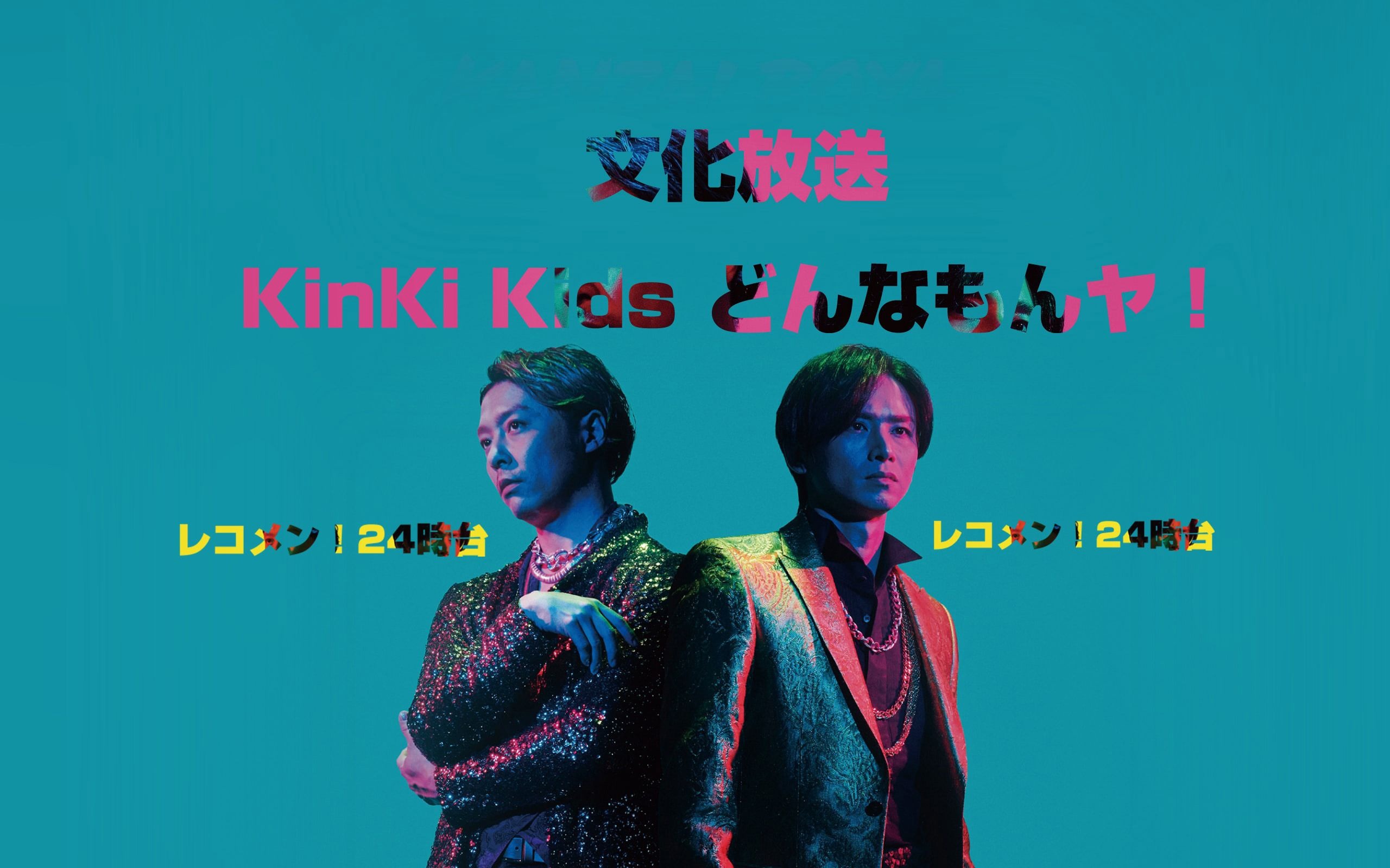 20200907 ftr(时隔半年的双人豆芽我特么哭得好难看)_哔哩哔哩