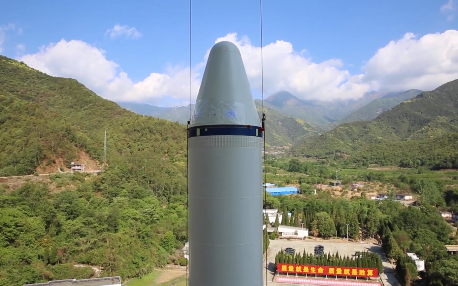 2019年5月17日23时48分,我国在西昌卫星发射中心用长征三号丙运载火箭