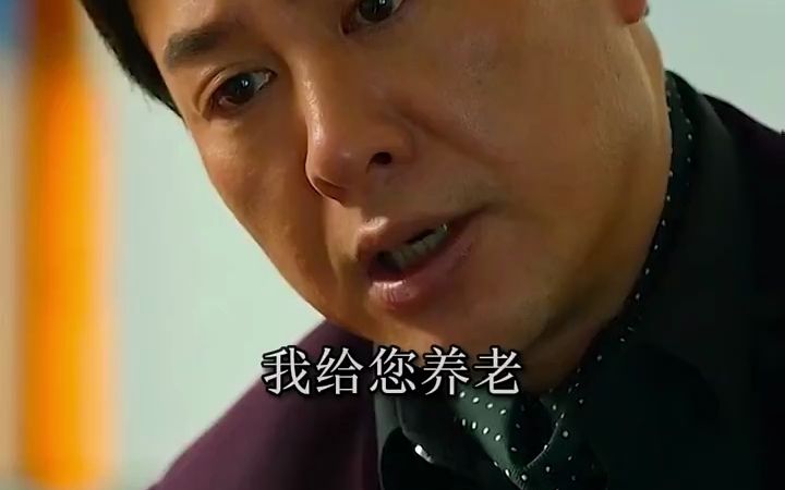 “卖鱼强的奋斗一生,我们总是为人性的复杂而折服!”哔哩哔哩bilibili