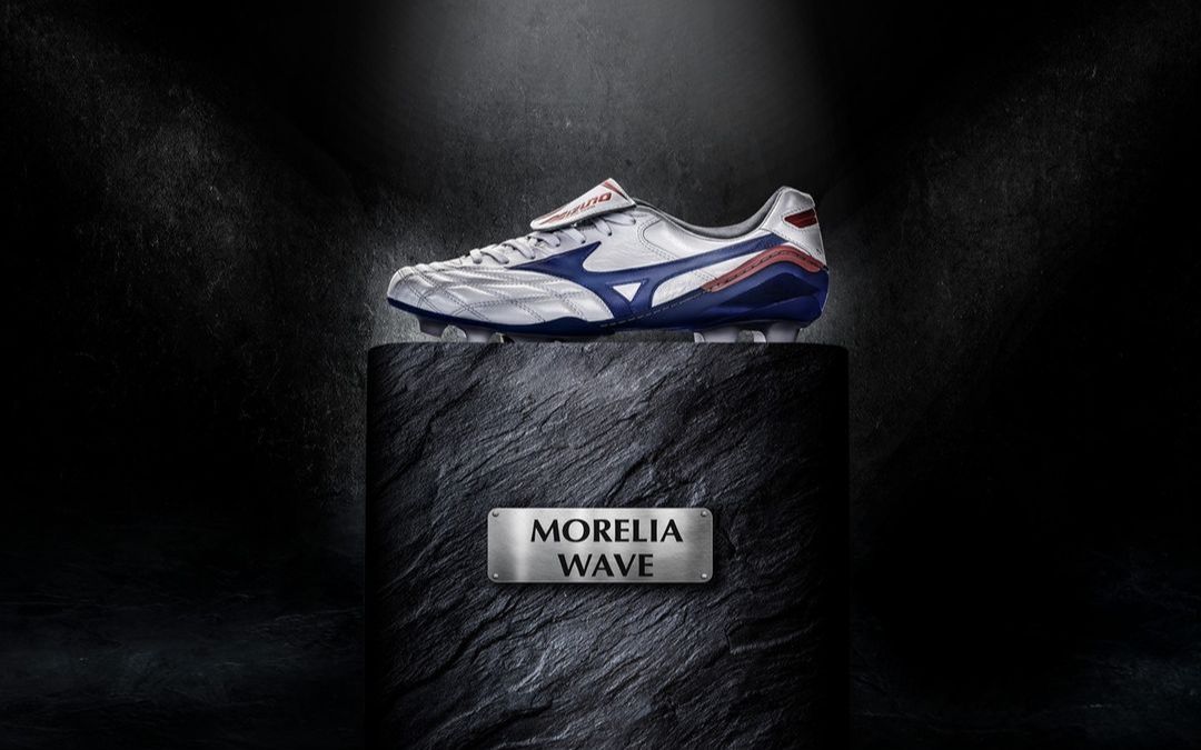 日本制造品质卓越?美津浓发布MORELIA WAVE JAPAN足球鞋哔哩哔哩bilibili