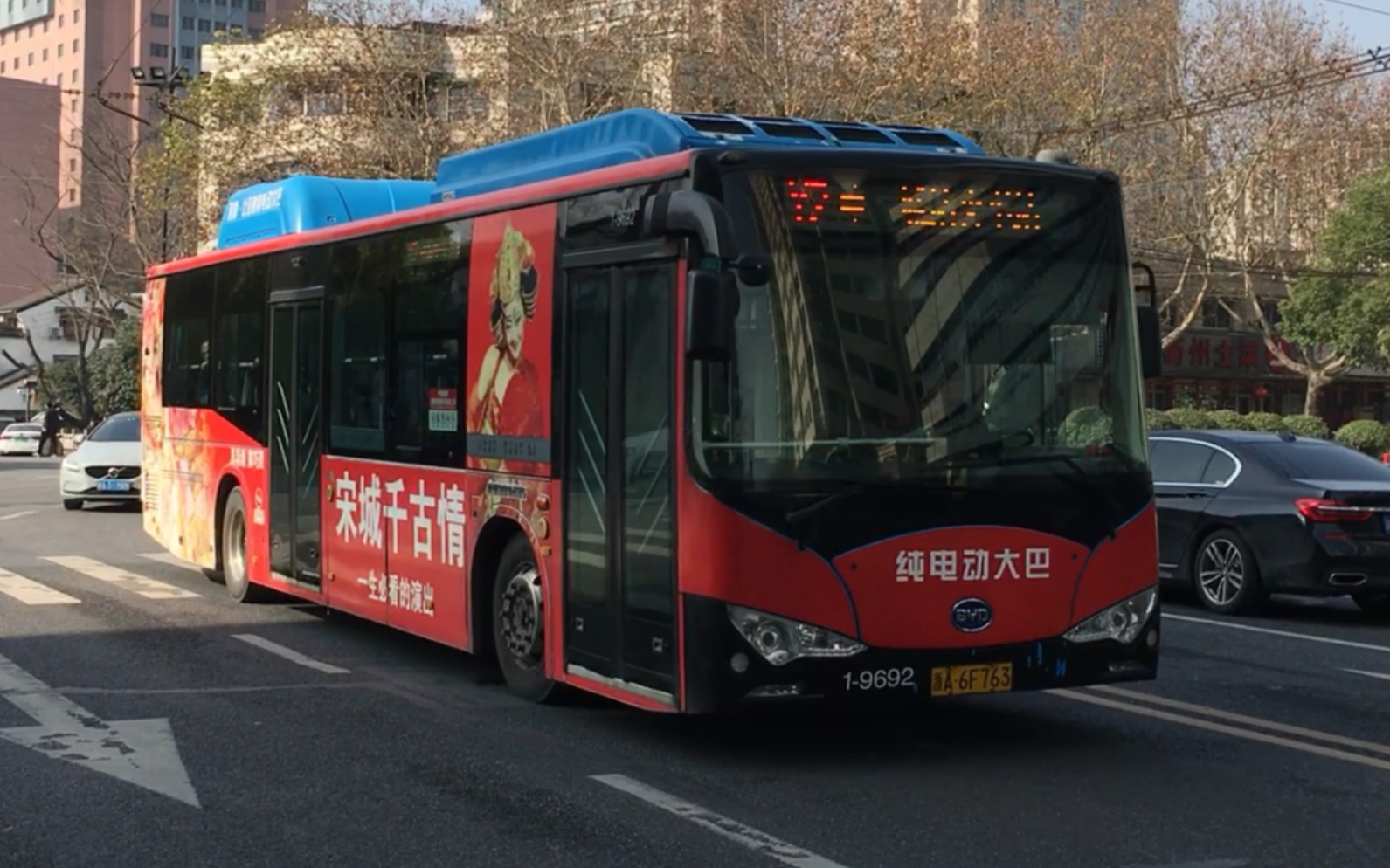 杭州公交 byd k9a 游2路 1-9692