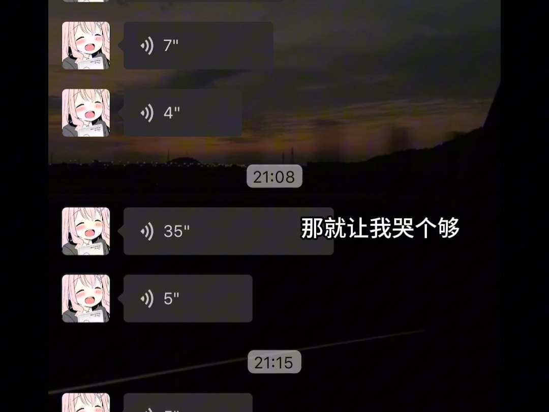 哥们的经典语录哔哩哔哩bilibili