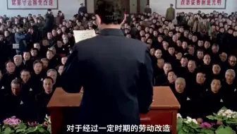 （三）1975年我国释放10名战犯回台，蒋介石：这是要我的老命啊！
