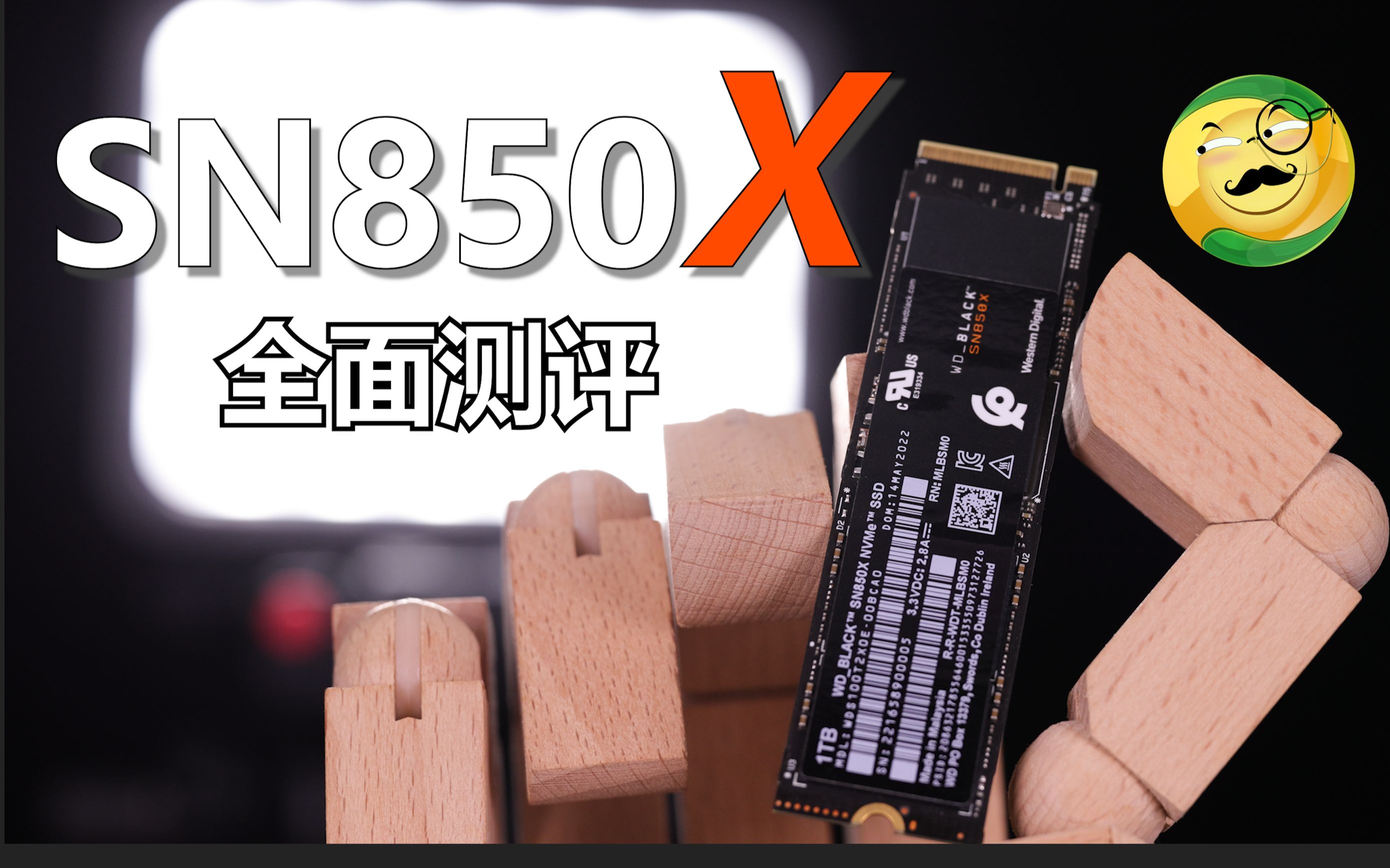 进步还是缩水?西数SN850X全面评测!【老弟】哔哩哔哩bilibili