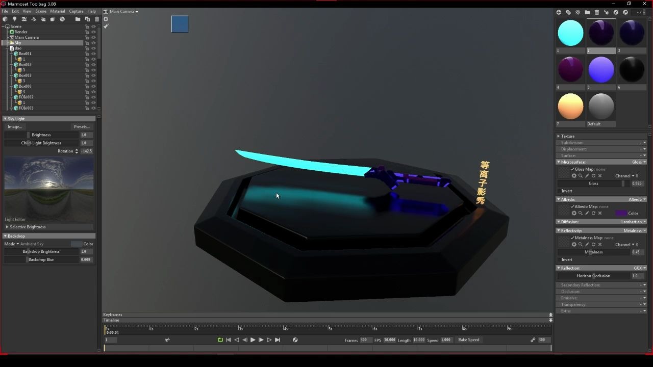 等离子光剑爱了吗?_哔哩哔哩 (゜-゜)つロ 干杯~-bilibili