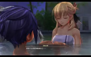 温泉回 哔哩哔哩 Bilibili