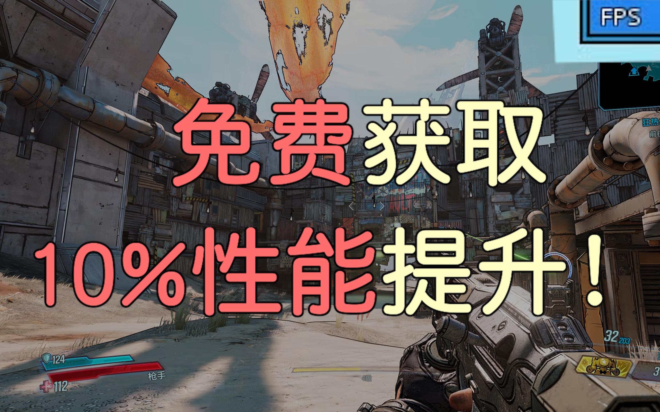 超简单!10秒学会傻瓜式显卡超频教程!白嫖10%的性能提升他不香吗?!哔哩哔哩bilibili