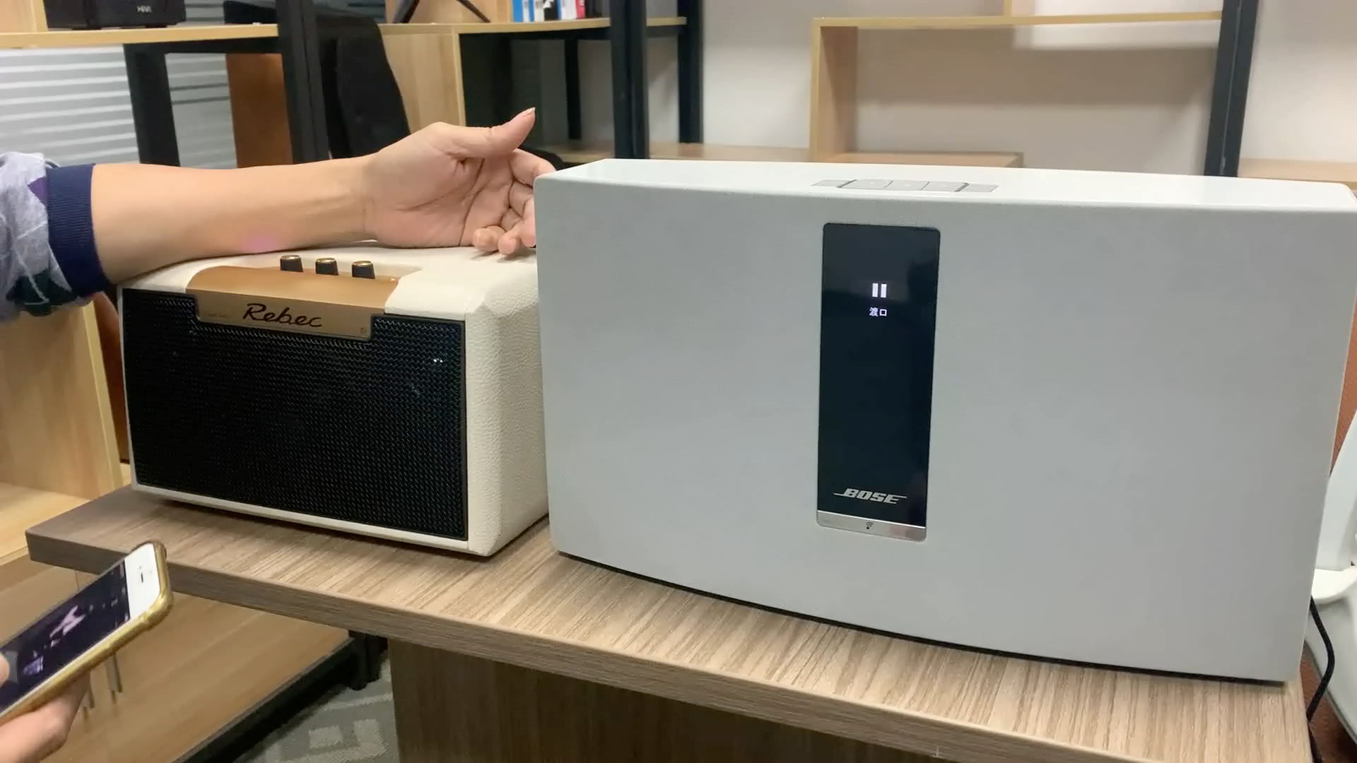 雷贝琴E5BoseSoundTouch,谁是最强蓝牙音箱?!!音质对比!哔哩哔哩bilibili