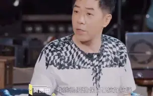 黄贯中和欧阳靖真没把我们当外人，这是能播的么