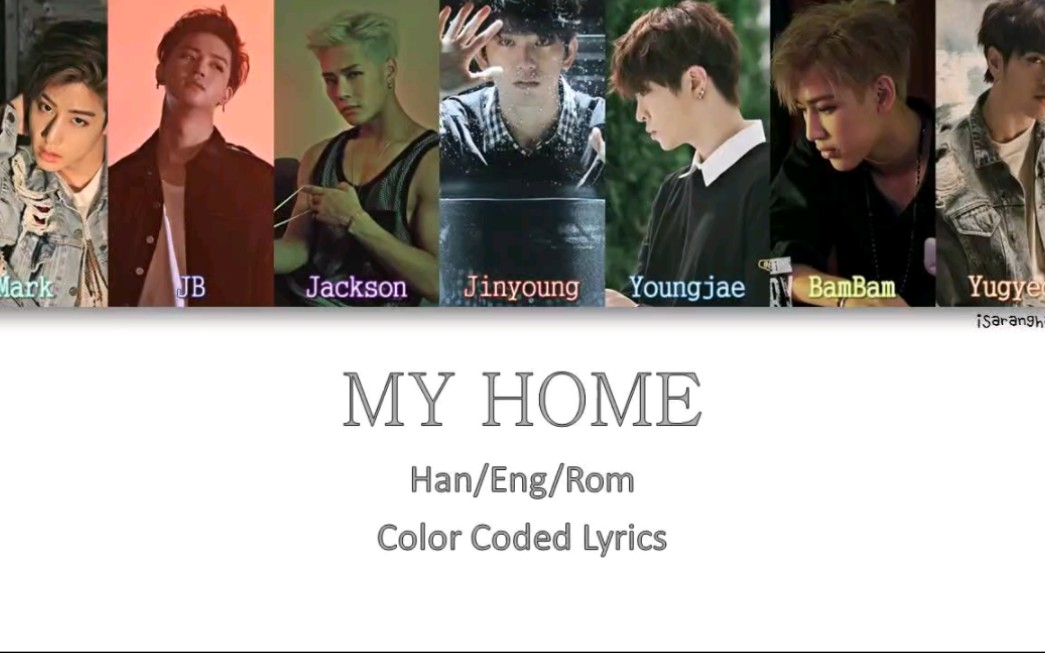 [图]【音源】《My Home》-GOT7