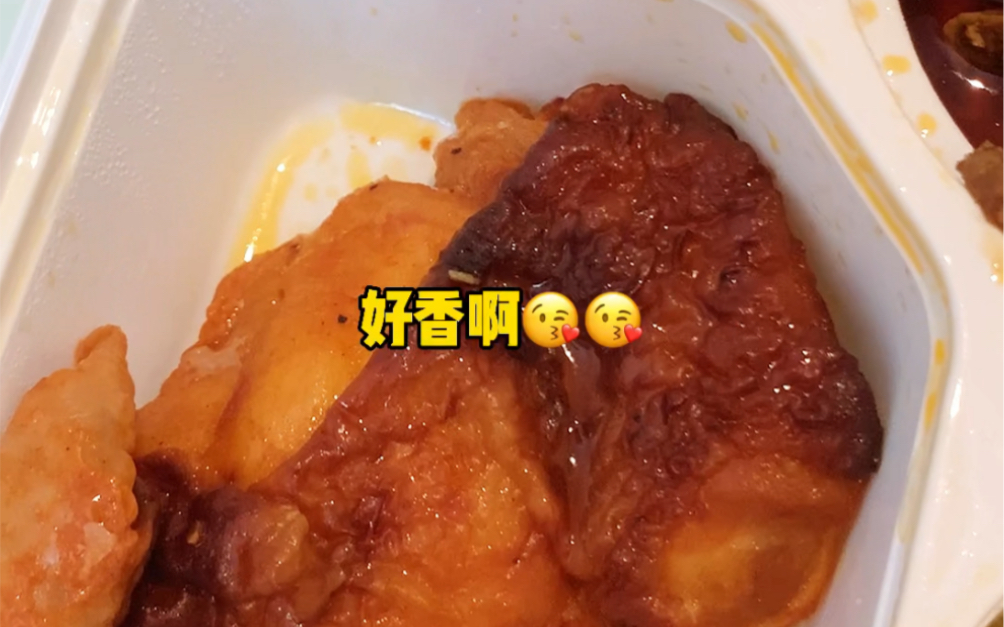 豪华隔离午餐哪家强,南京国青有点香!哔哩哔哩bilibili