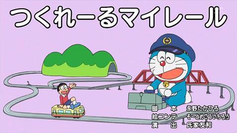 踊れ どれ ドラ ドラえもん音頭 哔哩哔哩 踊れ どれ ドラ ドラえもん音頭 哔哩哔哩