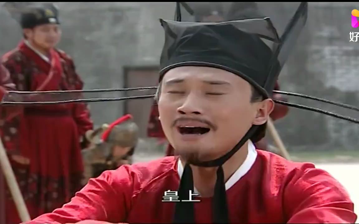 298. 南宋传奇 -皇帝要杀丁丰刚,但百姓爱戴,还好被人劫走了