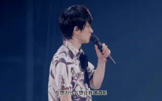 大倉忠義 哔哩哔哩 Bilibili