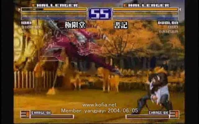 [图]拳皇2003 日本比赛 kof2003vol1_kofia_yangjiayi