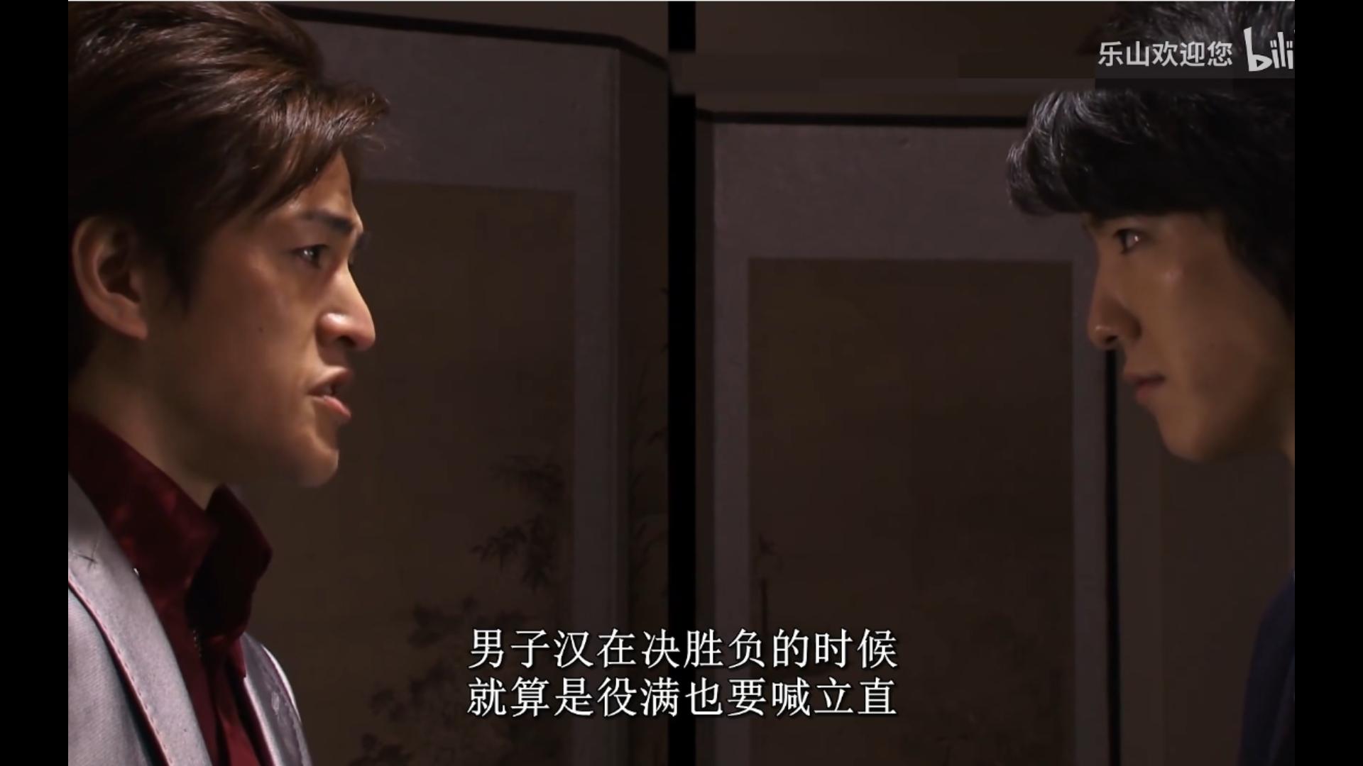 堂岛曾经说过,真男人即使役满也要立直